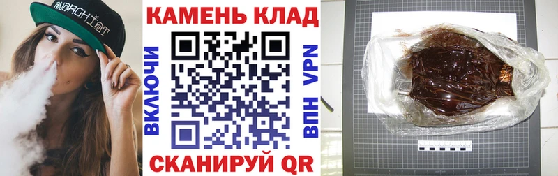 Купить наркотики Майский Канабис  Псилоцибиновые грибы  Мефедрон  COCAIN  Амфетамин 