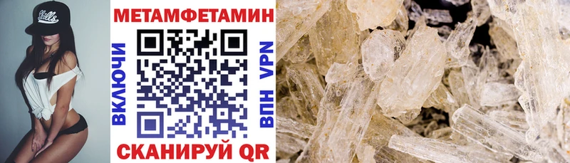 Amphetamine 97% Майский