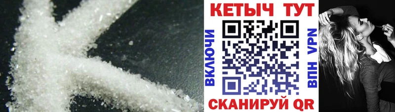 цена   hydra ССЫЛКА  Кетамин ketamine  Майский 