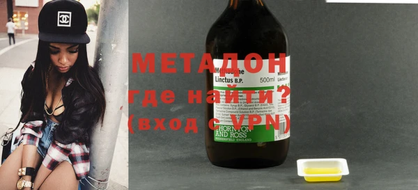 хмурый Алексеевка