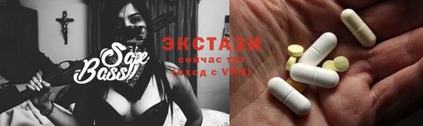 прущие грибы Алексин