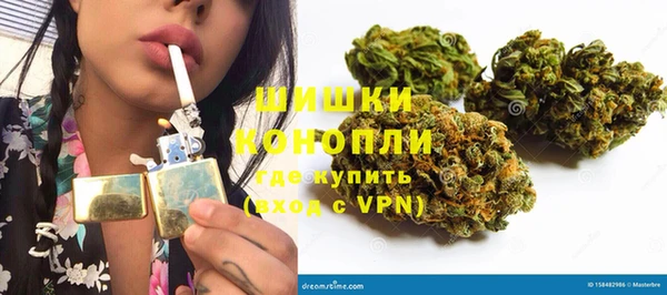 кристаллы Абдулино