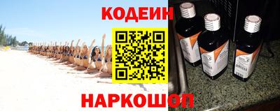 каннабис Жуковский