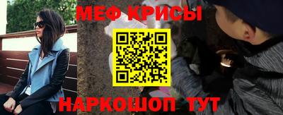ешки Заволжье
