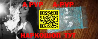 каннабис Жуковский