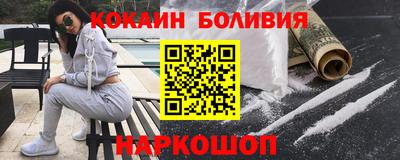 мяу мяу мука Заводоуковск