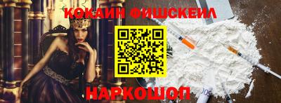 мяу мяу мука Заводоуковск