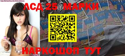 каннабис Жуковский