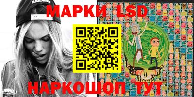 ешки Заволжье