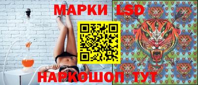 мяу мяу мука Заводоуковск