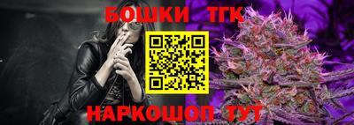 мяу мяу мука Заводоуковск