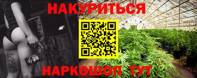 мяу мяу мука Заводоуковск