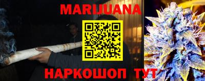 ешки Заволжье