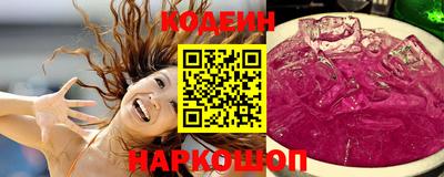 каннабис Жуковский
