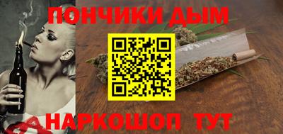 мяу мяу мука Заводоуковск