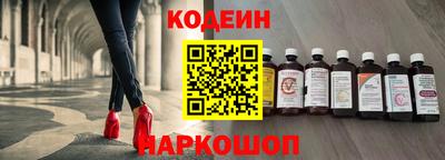 ешки Заволжье