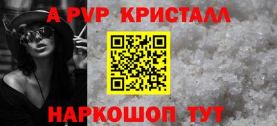 мяу мяу мука Заводоуковск