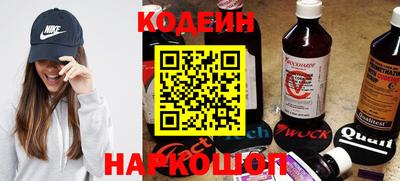 каннабис Жуковский