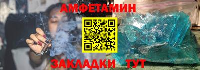 ешки Заволжье