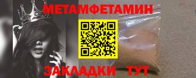 ешки Заволжье
