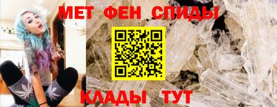 ешки Заволжье