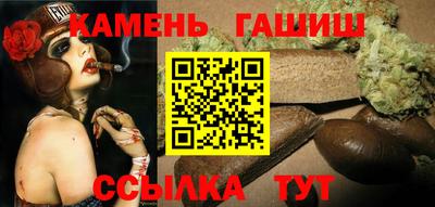 мяу мяу мука Заводоуковск