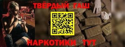 мяу мяу мука Заводоуковск