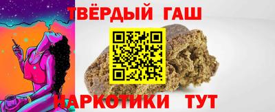 ешки Заволжье