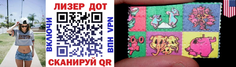 купить  сайты  Майский  Марки NBOMe 1,8мг 